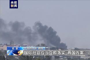 队记：希罗今日将接受膝盖核磁共振检查 目前肿胀程度很小